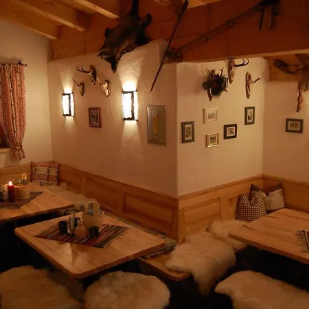 Almapartment Skiwiege - Ski-in - Ski-out Only