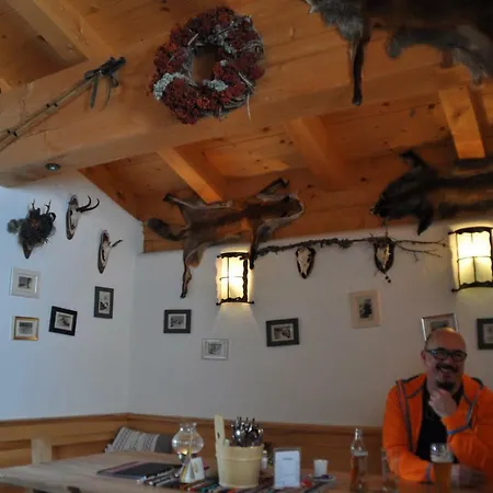 Apartment Almapartment Skiwiege *